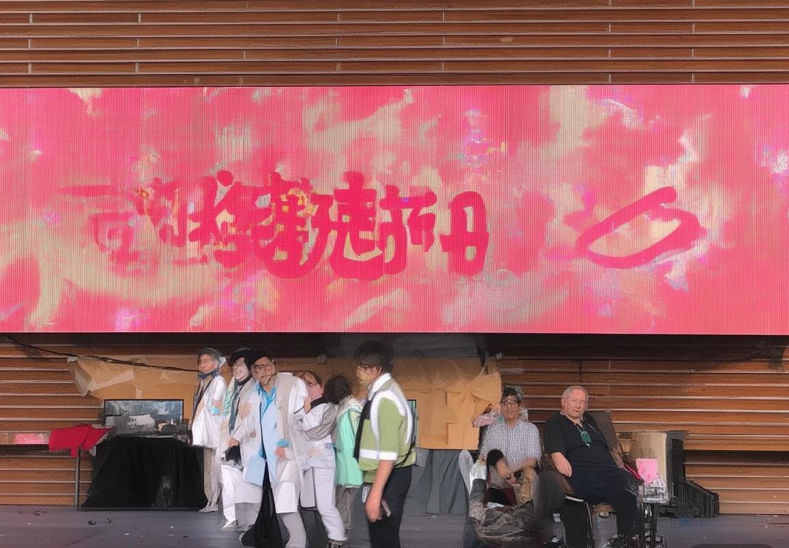 俄罗斯VS沙特：国际足球赛事精彩对决回顾