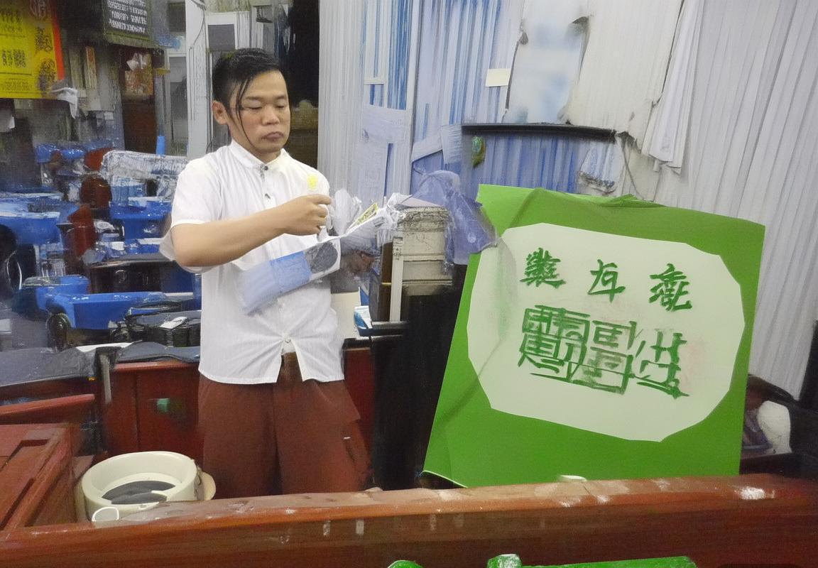 西甲巅峰对决：巴塞罗那VS马德里竞技，智慧与激情的较量