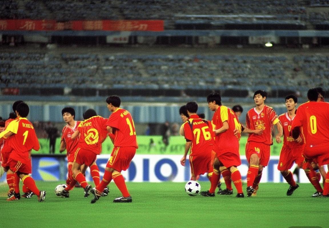 2004年国足VS皇马：团队协作与个人技术对决启示